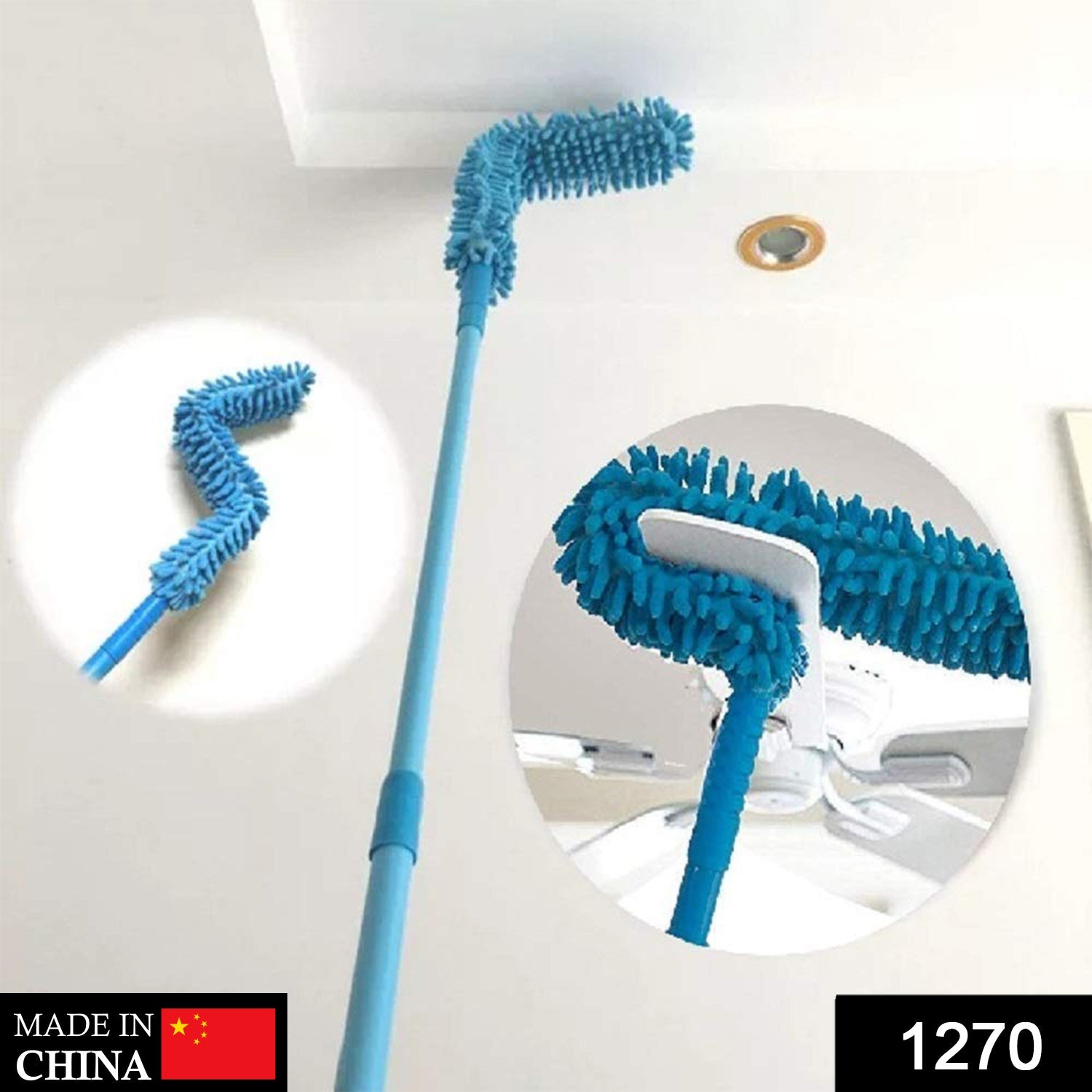 FlexiReach duster extended reaching ceiling fan